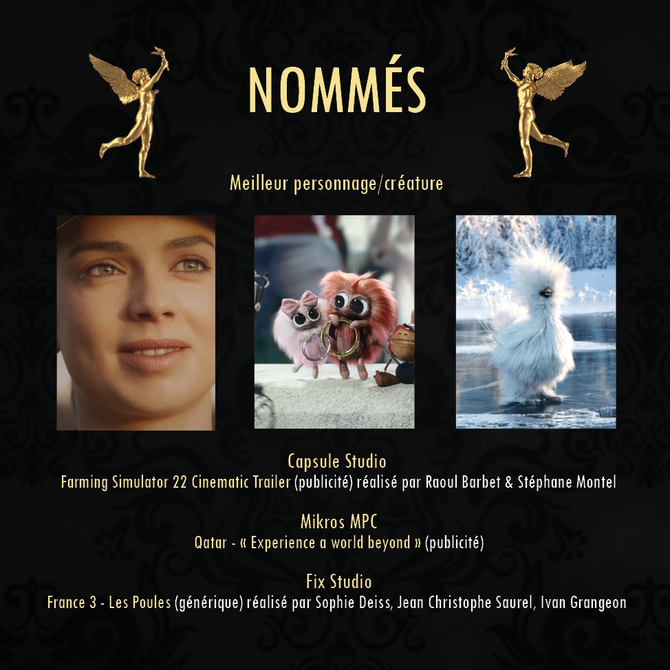 PIDSEnghien tweet media