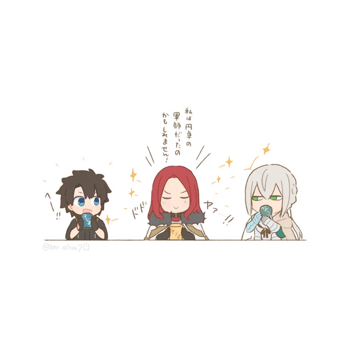 驚くほど多くの方にご覧いただき とても嬉しいです! RTいいね ありがとうございます🙏✨
この絵の マスターの手が逆なのが心残りで、修正+間違い探しにしました。探してみてください～🍵 円卓にちなみ13か所 変わっている所があります 