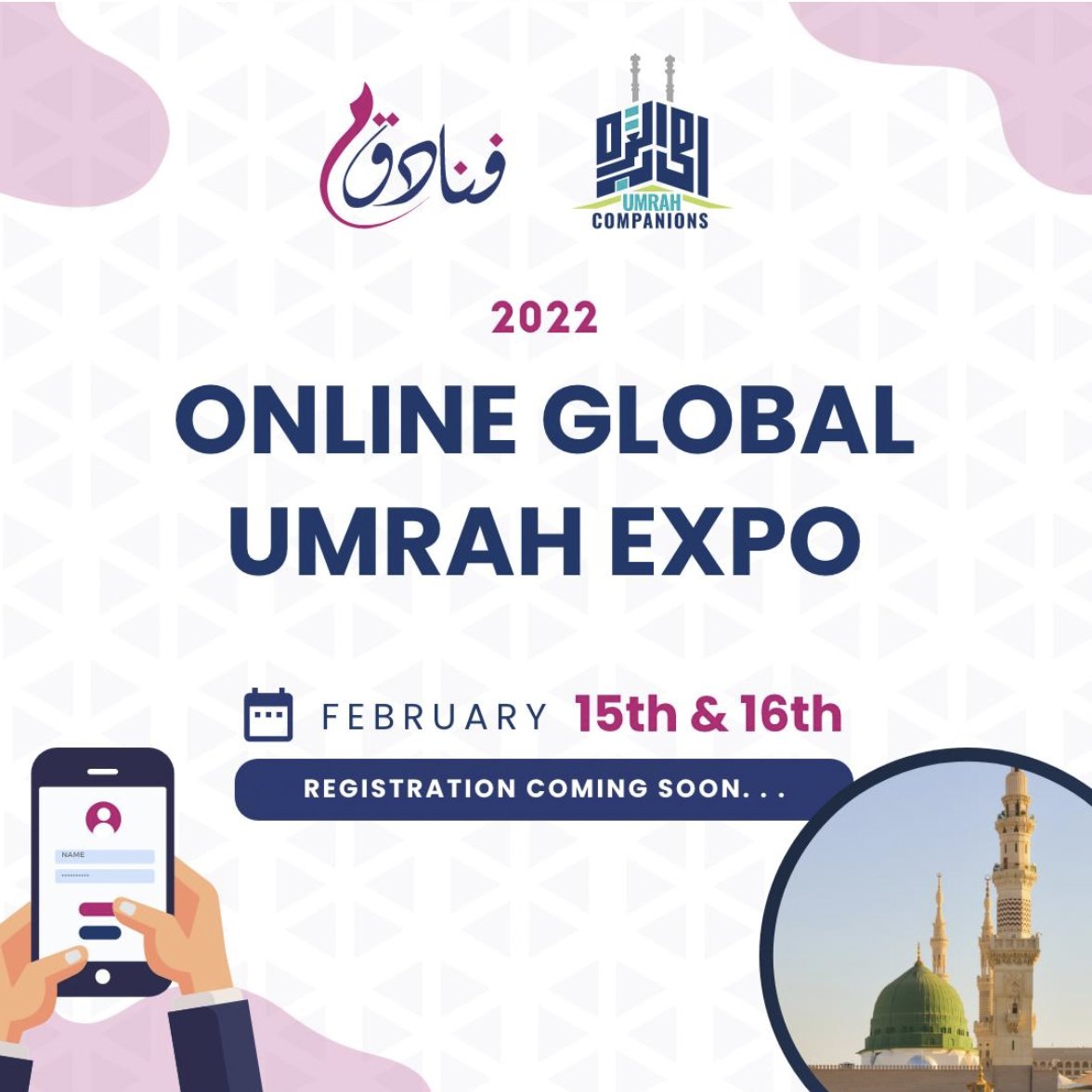 Funadiq.com | Umrah OTA tweet media