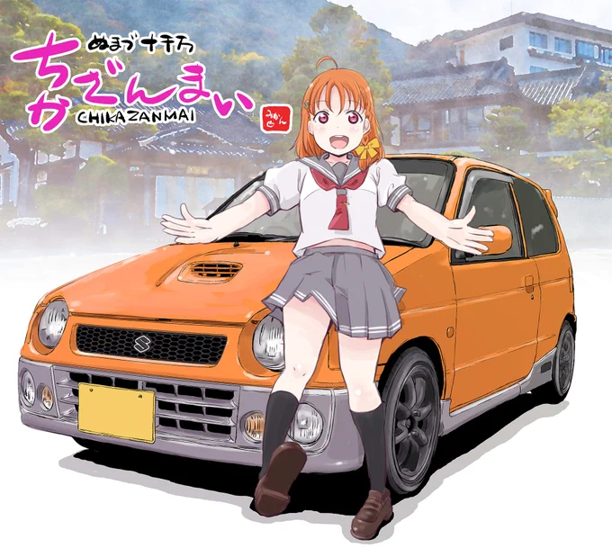 #これを見た人はセーラー服の画像を貼れ 