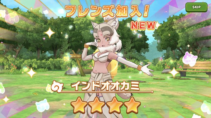 画像まとめ オオカミさんは食べられたい 新着 ページ目 アニメレーダー