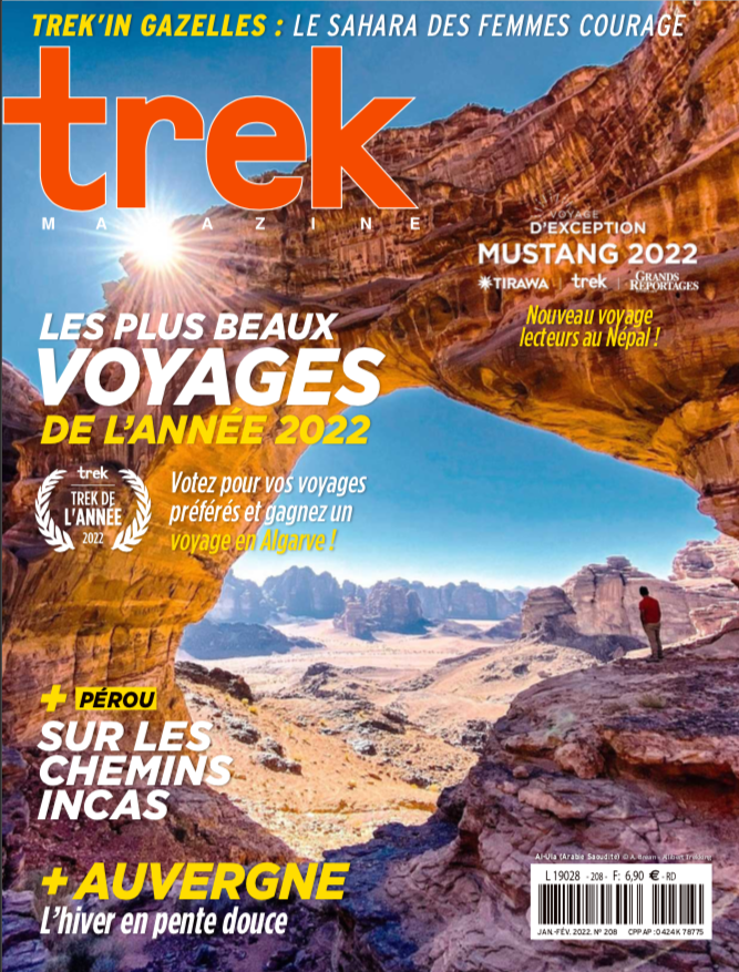 Nora_Schweitzer's tweet photo. Dans le nouveau numéro de #TrekMagazine, je publie un #reportage texte et photo sur le @trekingazelles, une course 100% féminine dont la 1ère édition a eu lieu dans la belle région de #Merzouga au coeur du #desert marocain 🇲🇦
A lire en janvier dans @trekmag
#Maroc #Morocco https://t.co/e7lJFBUwVB