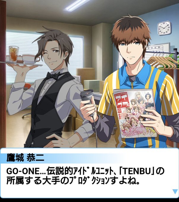 何それのtwitterイラスト検索結果