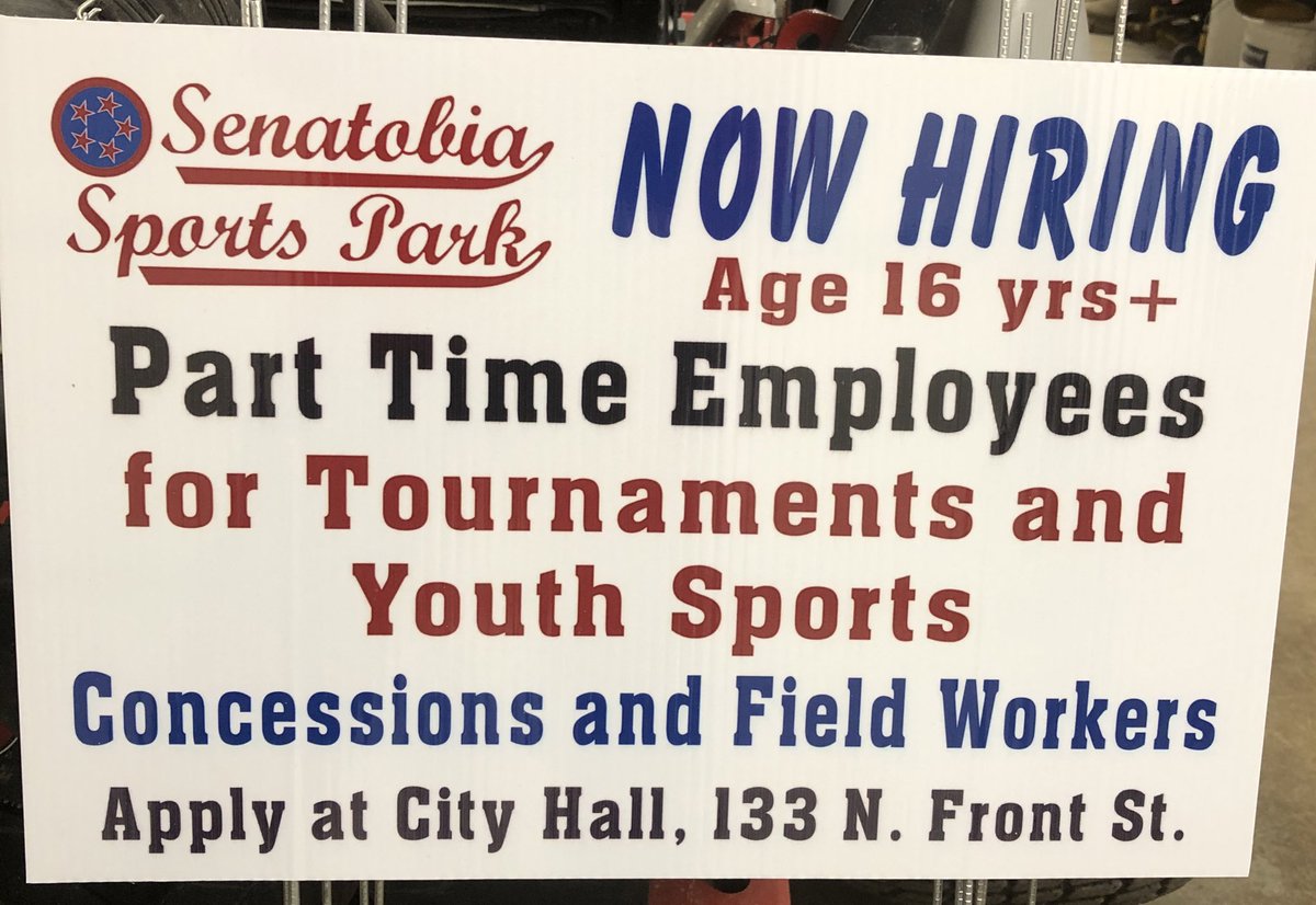 Now Hiring