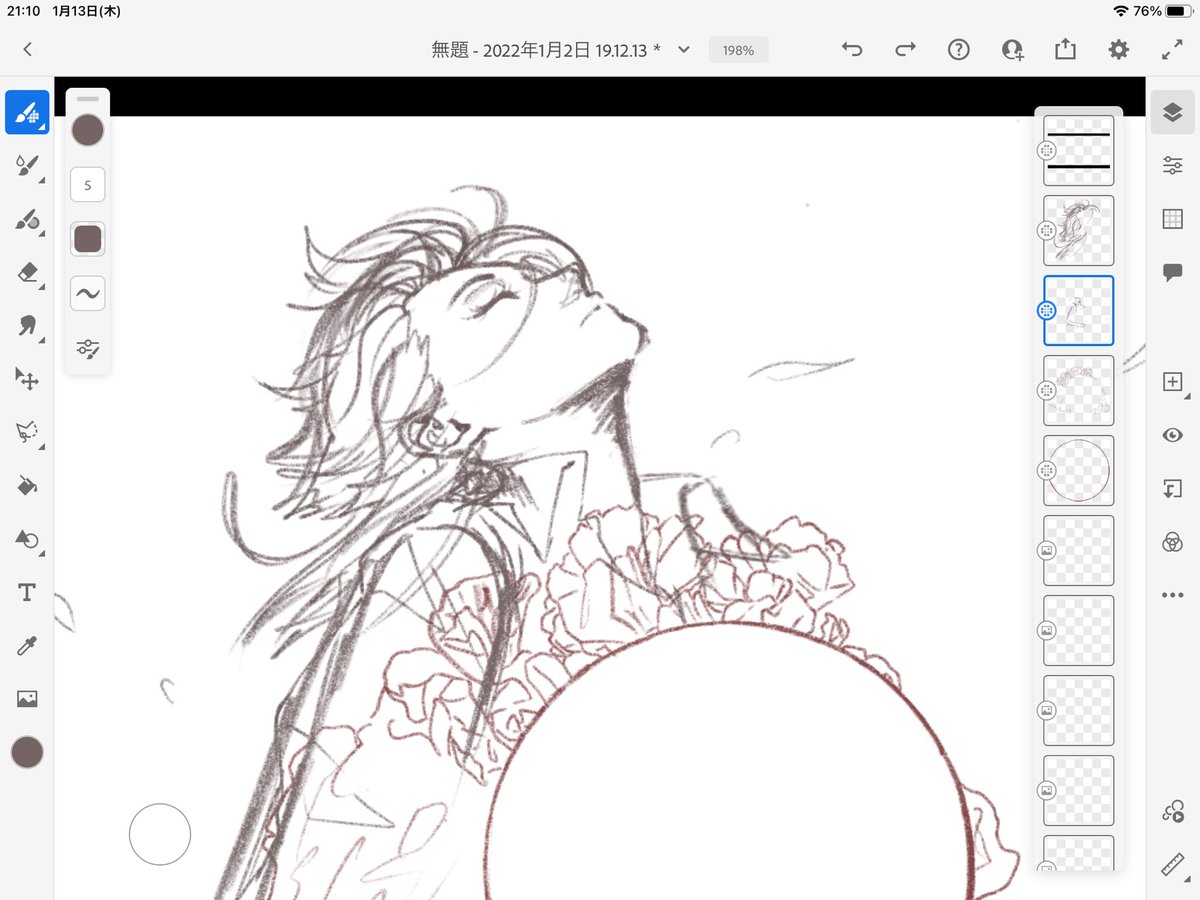 spWords / エスピーワード_sp_Words_の漫画作品一覧(古い順)