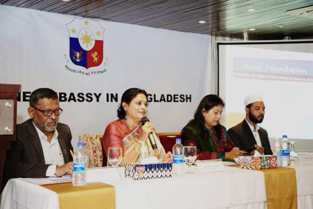 Awaj_fdn's tweet photo. @Awaj_fdn along with govt. &amp; NGOs joined in a seminar organised by Philippine Embassy in Bangladesh to raise awareness against #VAW &amp; human trafficking. https://t.co/oltHyvRTbf