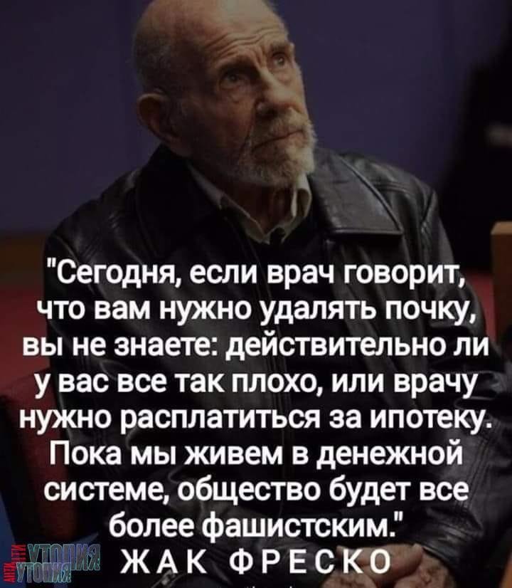 psycho_vesti's tweet photo. https://t.co/6lRf0guZ0h