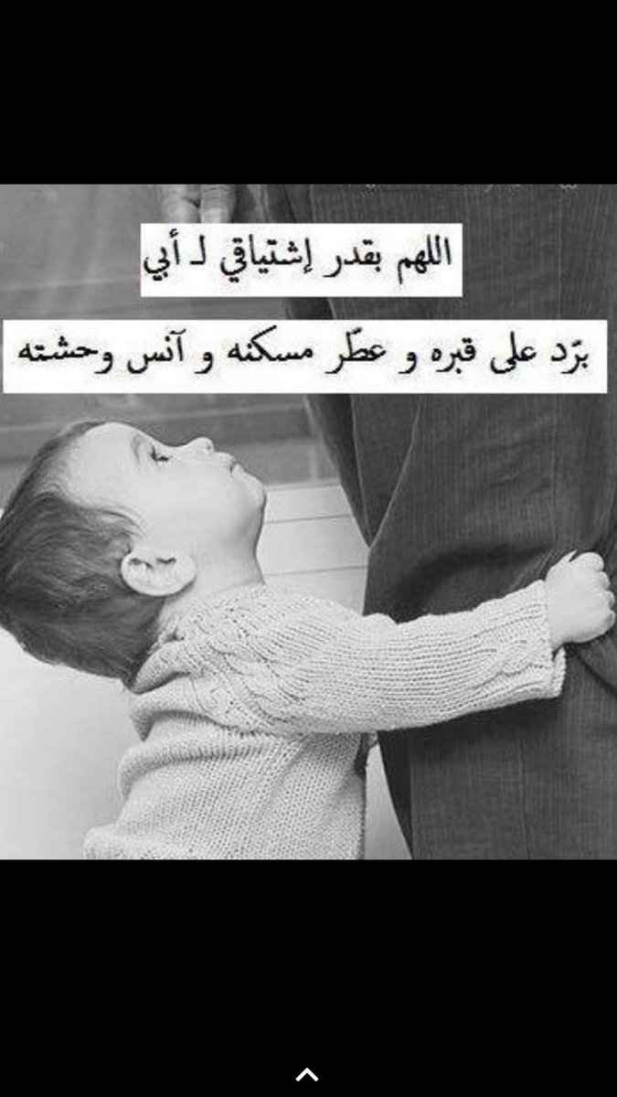 الحنين ل الماضي 💌 tweet media