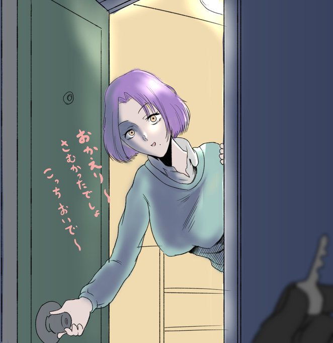 続・となりのおねえさん 