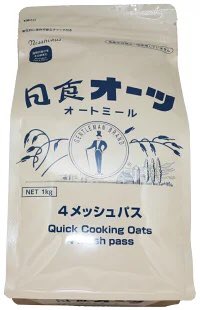 食べもんぢから ひろまま Tabemon Mama Twitter
