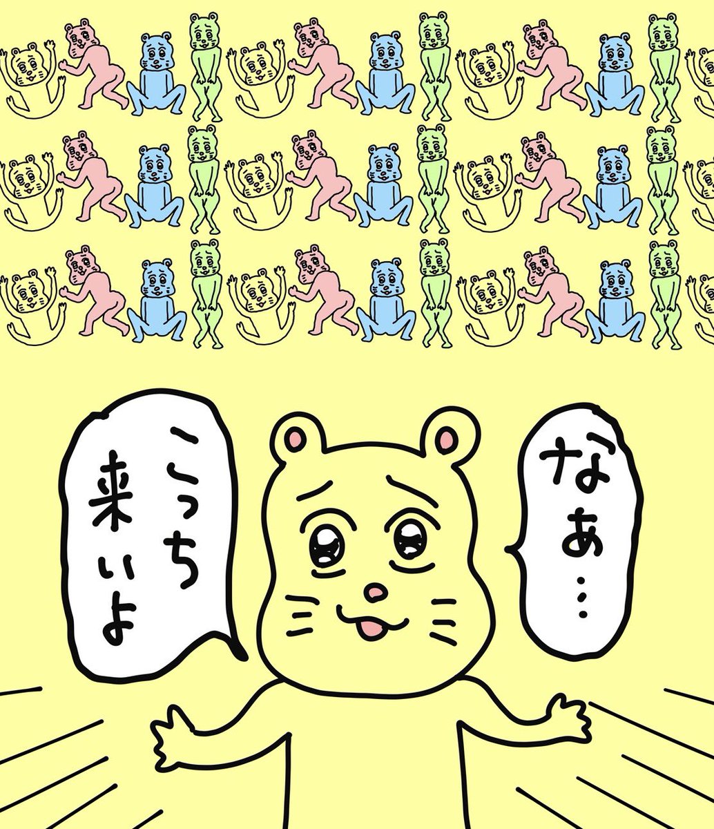 テーブルクロス作りました🥳
僕ラブ当日はこのテーブルクロスを目印に来てね!
私は当日いませんがこれで私を感じてね❣️ 