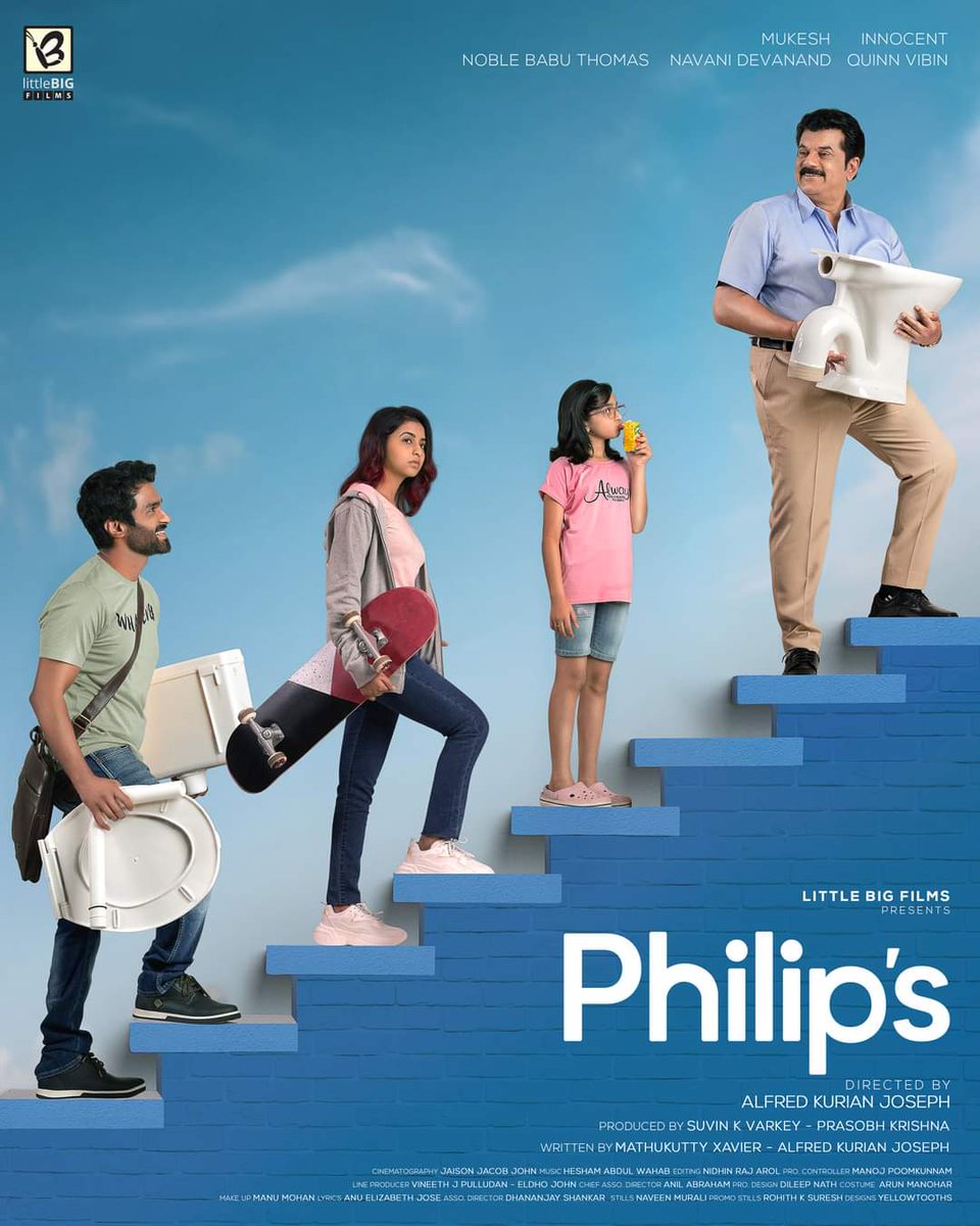 First look poster of #Philips 

From the makers of #Helen 
#AlfredKurianJoseph
#NobleBabuThomas #PrasobhKrishna #Mukesh #NavaniDevanand #LittleBigFilms #PhilipsFL