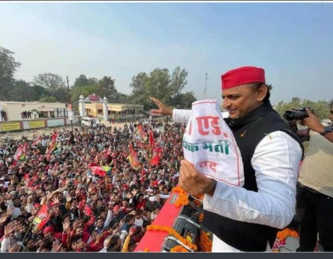 #BEdTET2011
समाजवादी पार्टी जिन्दाबाद सफेद टोपी जिन्दाबाद झ

<a href="/yadavakhilesh/">Akhilesh Yadav</a>
<a href="/MediaCellSP/">Samajwadi Party Media Cell</a>
<a href="/dimpleyadav/">Dimple Yadav</a>
@samajwadipradip
<a href="/BhadauriyaAnand/">Anand Bhadauria</a>
<a href="/juhiesingh/">Juhie Singh</a>
<a href="/RajpalS67708862/">ADV Rajpal Singh</a>
<a href="/proframgopalya1/">Prof. Ram Gopal Yadav</a>
 <a href="/jayantrld/">Jayant Singh</a>
<a href="/oprajbhar/">Om Prakash Rajbhar</a>
<a href="/shivpalsinghyad/">Shivpal Singh Yadav</a>
<a href="/samajwadiparty/">Samajwadi Party</a> 08