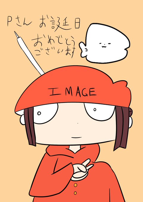 面白いネタのtwitterイラスト検索結果