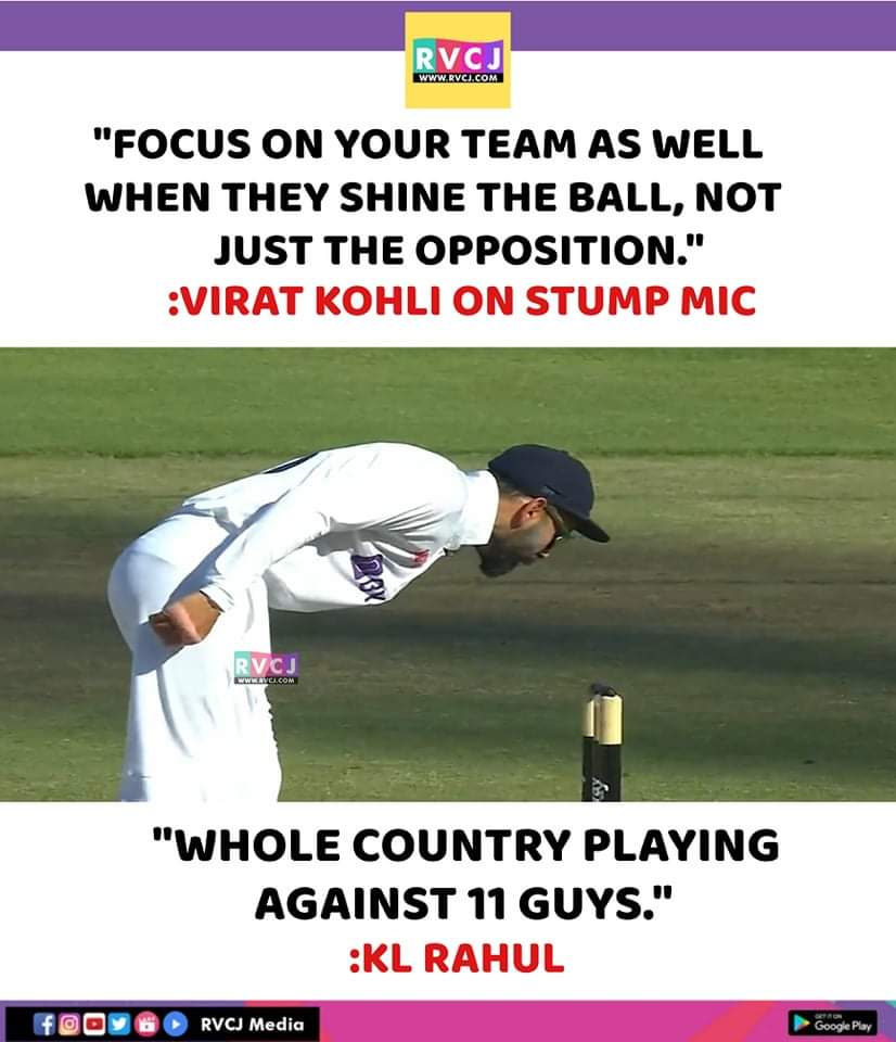 RVCJ_FB's tweet photo. #SAvIND https://t.co/BKrWXubLQ5