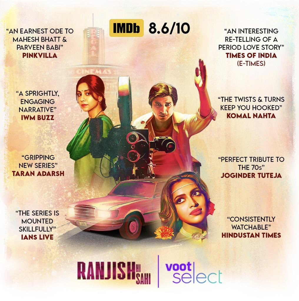 WATCH NOW 🥳✌️🎈