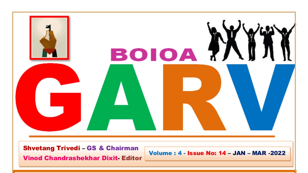 BOIOA Gujarat Unit Social Media Cell tweet media