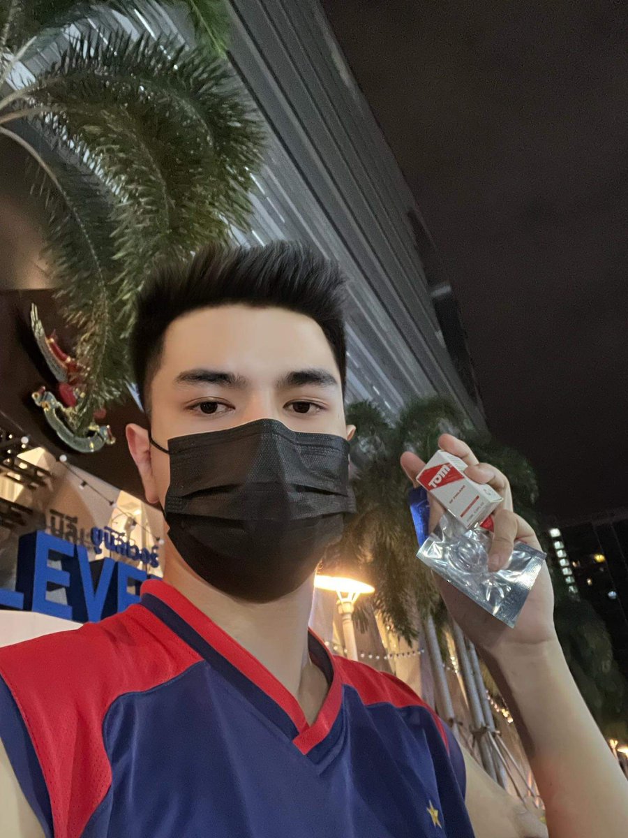 PotaePrince tweet picture