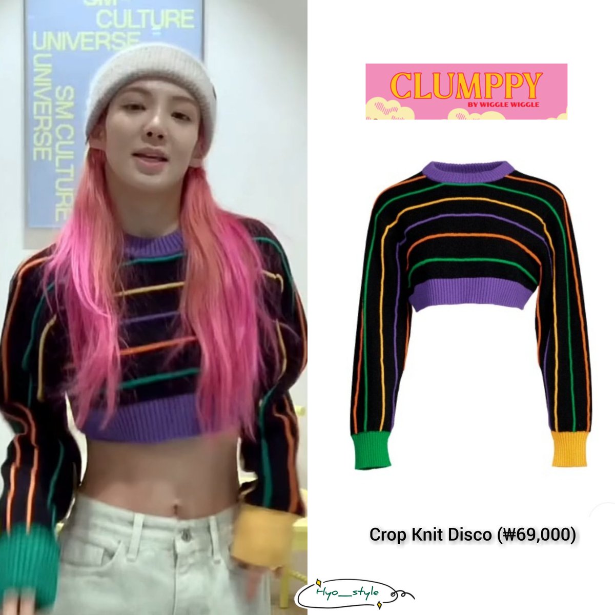 style_hyo's tweet photo. [HYO STYLE] 220111 As Seen Hyoyeon on GOT the beat #StepBack Dance Challenge (TikTok, Instagram &amp; Youtube) 

CLUMPPY by WIGGLE WIGGLE
⏺Crop Knit Disco (₩69,000)

#HyoStyle #효연 #Hyoyeon #HYO
#Clumpy https://t.co/Njji5OIsF3