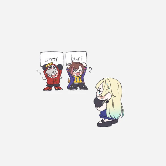 まっずいなぁ… #うんちぷりっWIN 
#だるまいずごっど #kinakoart #えまぁーと 