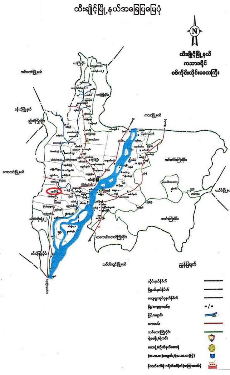 SAC seized the camp of People Defense Force (HteePhyu Battalion) in MaRaTein Village, HteeChaing Tsp,Kathar District, Sagaing after firing artillery shells and bombing with 2 jet fighters.  #NoFlyZoneInMyanmar  #2022Jan13Coup  #WhatsHappeningInMyanmar