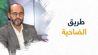 "#سامي_الجميل وطريق #الضاحية"... #سيرج_داغر: "ما رح نكزدر متل ما عمل غيرنا"!
youtu.be/p9lcv5wkVgk
<a href="/serge_dagher/">serge dagher</a> <a href="/samygemayel/">Samy Gemayel</a> <a href="/nadimgemayel/">Nadim Gemayel | نديم الجميّل</a> <a href="/DrSamirGeagea/">Samir Geagea</a>  <a href="/kataeb_Ar/">kataeb.org</a>  <a href="/Gebran_Bassil/">Gebran Bassil</a> <a href="/habchy_rouba/">Rouba habchy</a> <a href="/PaulaYacoubian/">بولا يعقوبيان</a> <a href="/LBpresidency/">Lebanese Presidency</a>
