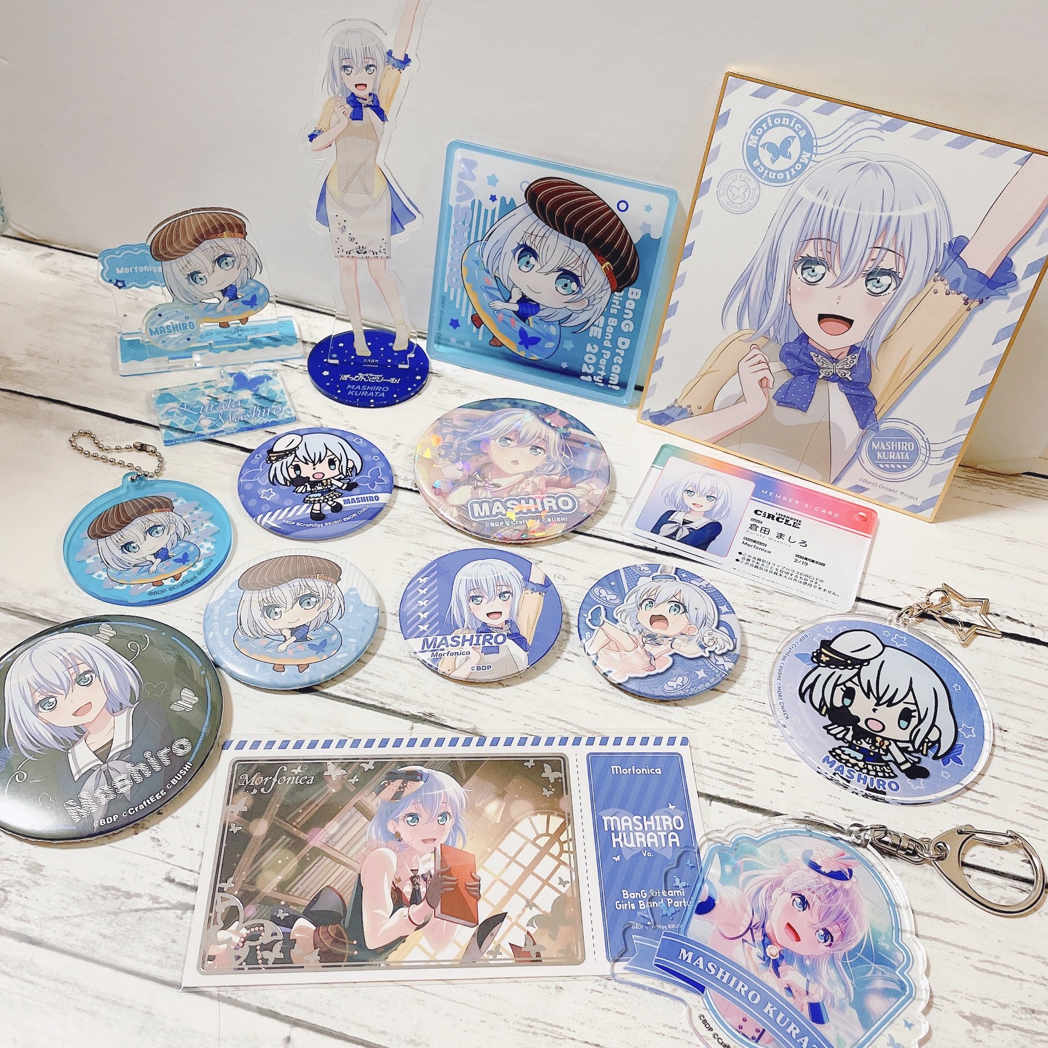 バンドリ 倉田ましろ 冬服 特典 缶バッジ - メルカリ