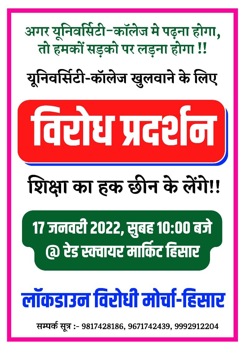 parimal2016's tweet photo. क्यू बंद किए https://t.co/HR6W9JqdHB