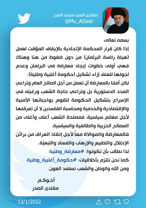 الصورة