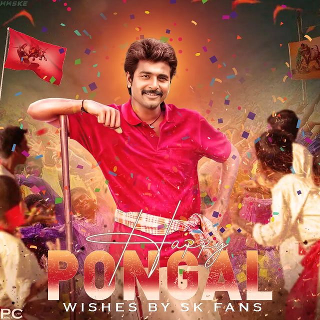 FansSkfc's tweet photo. #JalabulaJangu @anirudhofficial #DonFirstSingle #Anirudh @DONMovieOffl #Sivakarthikeyan #PrinceSK #DON #Doctor #Ayalaan @Siva_Kartikeyan @LMKMovieManiac @AnandSkfc @AnandCinemas @rameshlaus @RajeshSct @mohandasspugal @SKProdOffl @SKFCKeralaOffl @Monisha_skfan https://t.co/Pwf1Oubalj
