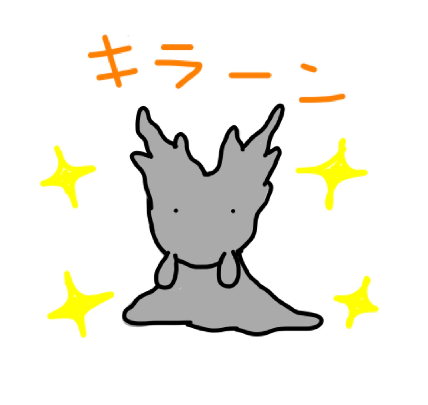 アッチ 2fxnxov2q3ozhc8 Twitter