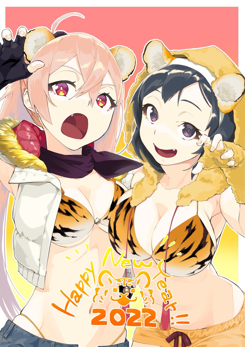 「改めまして本年もよろしくお願いします!
春にはアニメです!!ヤッター!!!!
#」|三ツ谷 亮/Mitsuya Ryoのイラスト