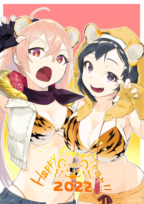 改めまして本年もよろしくお願いします!
春にはアニメです!!ヤッター!!!!
#処刑少女 