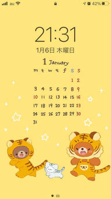 壁紙配のtwitterイラスト検索結果