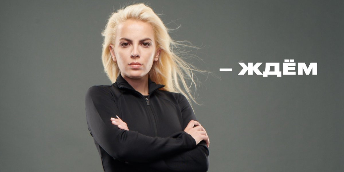 До Нового года 359 дней.