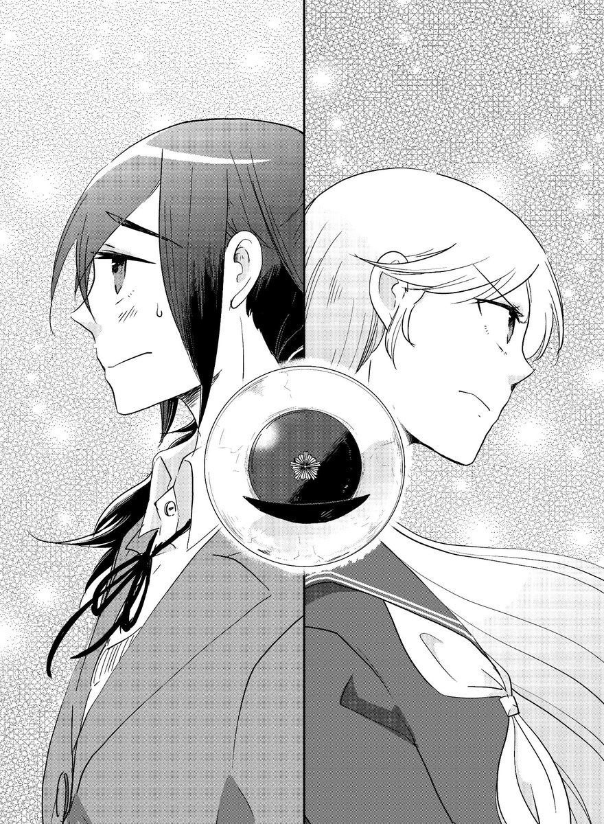 1月6日発売の月刊プリンセス2月号に
時をかけるスケバン刑事第9話が掲載されています。
よろしくお願いします。 