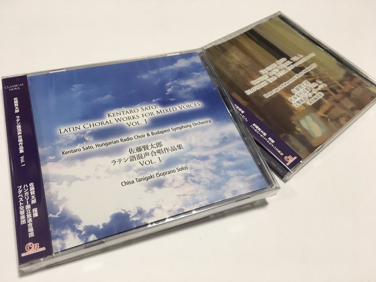 Kentaro Sato (Ken-P) tweet media