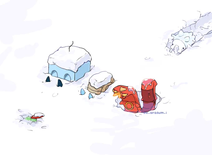 Very cold 