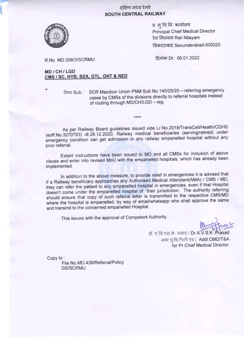 Com Dr sankararao GS SCRMU zindabad