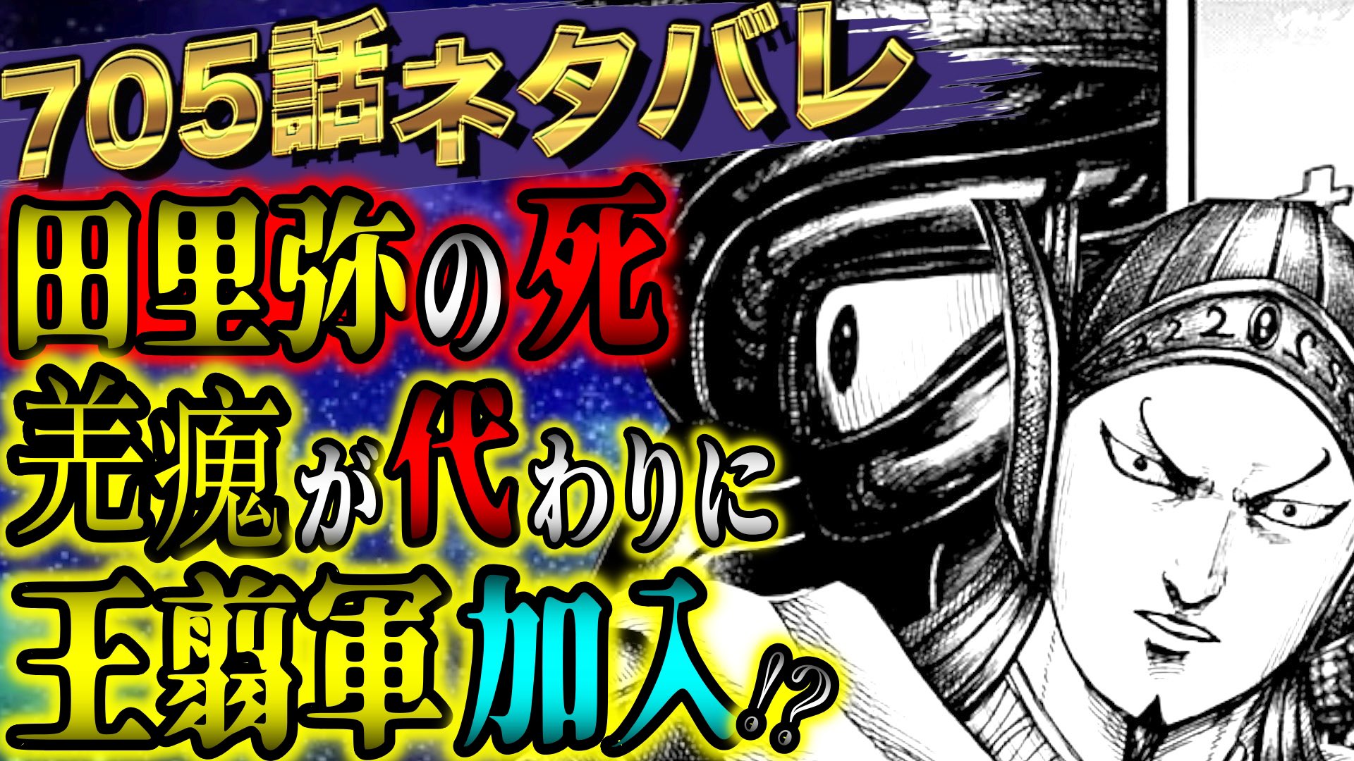 権田原 十蔵 on X: 