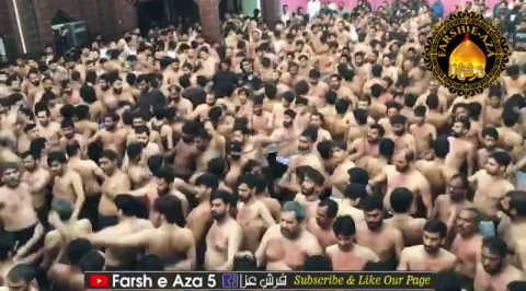 #ایامِ_فاطمیہ