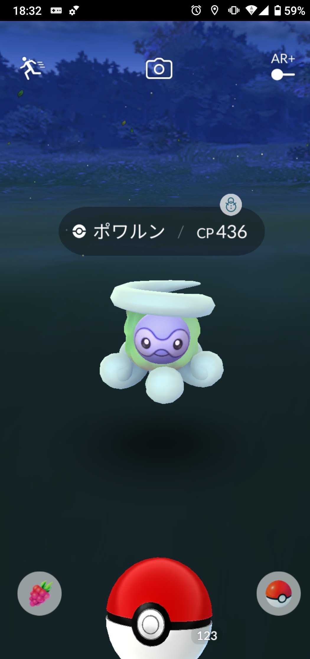 Red ポケモンgo 都内大変だけど雪ポワルン初ゲット T Co Kdlognqrur Twitter