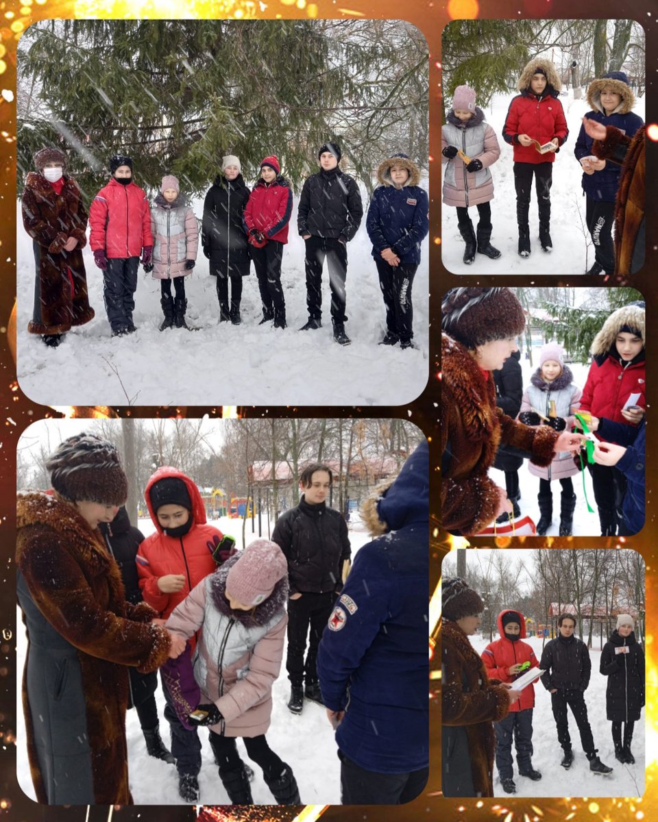 "Зимние святки, да весёлые колядки"
6 января специалисты библиотеки микрорайона "Черёмушки" подготовили и провели фольклорные посиделки "Зимние святки, да весёлые колядки" для шестиклассников.
