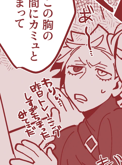 今日一かわいい♣ 