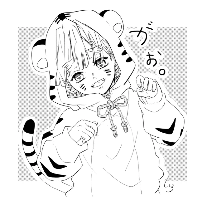 がお⚡⚡⚡ 