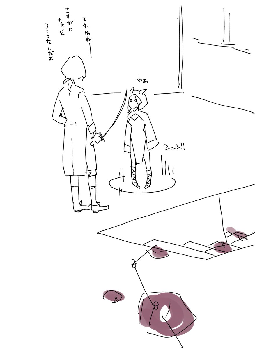 今日勝てたハンターの試合これだけ
#第五人格実録 