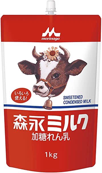 @sweetroad5 やっとこれ卒業できる。 