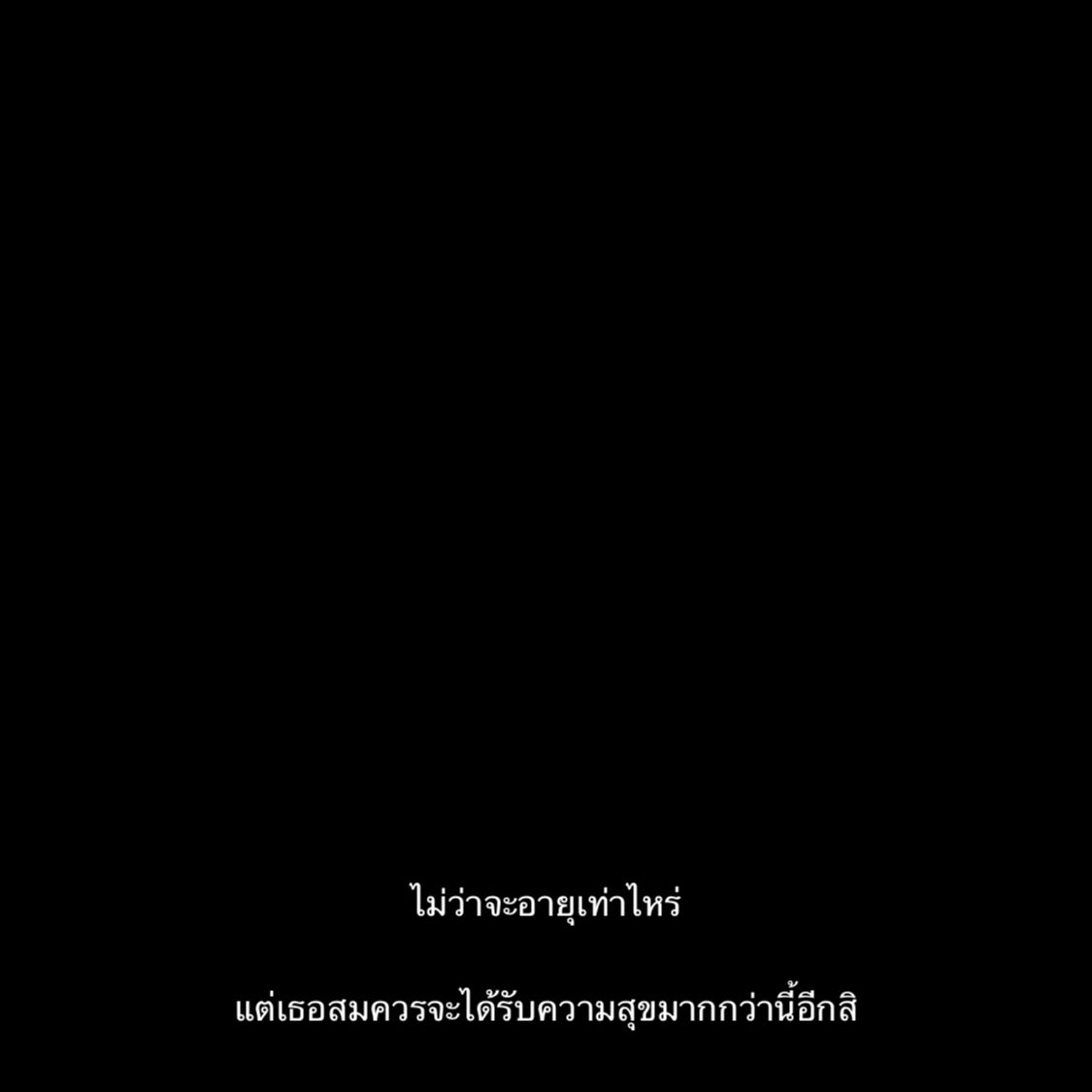 ✴︎ (@linoceandou) on Twitter photo 