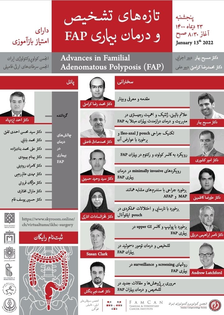 We are very excited to announce the first webinar on #FAP in Iran with collaboration of Coloproctology Society of Iran and many thanks to consultants from St Marks polyposis registry <a href="/StMarksGenomics/">LynchSyndrome_Polyposis@StMarks</a>