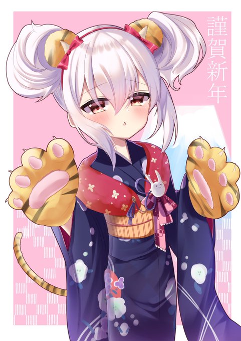 謹賀新年!間に合った!
今年もよろしくお願いします🐰
 #アズールレーン 